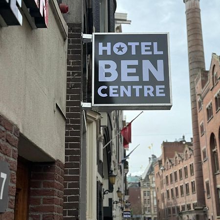 Hotel Ben Centre Amszterdam Kültér fotó